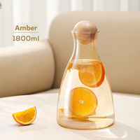 Ensemble de Mugs Style Nordique en Verre Borosilicate Transparent et Ambré 1200ml, Compatible Lave-Vaisselle et Micro-ondes, pour Hôtellerie et Restauration