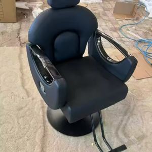 Chaise de coiffure inclinable beige et or, chaise de salon, chaise de barbier pour salon de coiffure, mobilier de salon de beauté en métal - Product Image 3