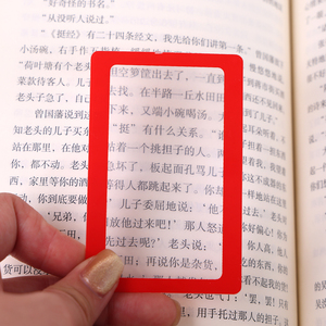 Selección de varios colores 3X Regalo promocional Tarjeta DE CRÉDITO Lupa <span class=keywords><strong>Fresnel</strong></span> Lente Tarjeta de aumento - Product Image 5