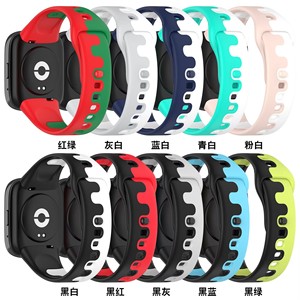 Correa de reloj inteligente costura banda de silicona de dos colores para <span class=keywords><strong>Mi</strong></span> <span class=keywords><strong>Xiaomi</strong></span> redmi <span class=keywords><strong>Watch</strong></span> 3 Active <span class=keywords><strong>Lite</strong></span> - Product Image 4