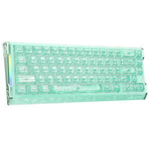 Clavier de jeu mécanique RGB filaire ATTACK SHARK R68 HE 65% avec déclenchement rapide 8K - Product Image 4