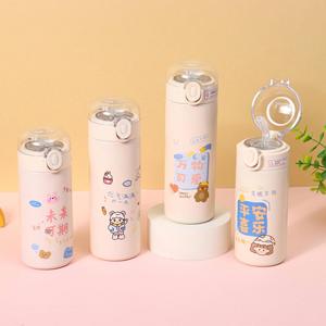 Modern Design Stainless Steel Double Walled Vacuum Tumbler With Custom Logo Printed for <b>Kids</b> - Product Image 2