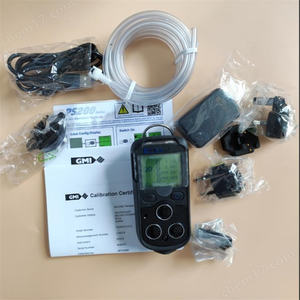 GMI PS200 Moniteur de sécurité personnelle à <span class=keywords><strong>4</strong></span> gaz-LEL/O2/H2S/CO - Product Image 4