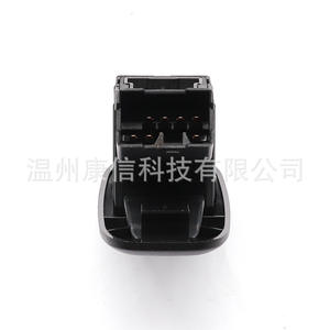 Interruptor Elevavidrios 0111JAL00022N Compatible con Ford Fiesta - Product Image 3