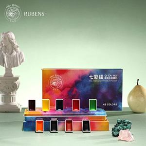 Set di 12 Colori di Acquerelli Solidi Rubens di Alta Qualità in Scatola di Metallo per Bambini dai 3 Anni in Su, per Pittura Fai-da-Te su Carta - Product Image 1