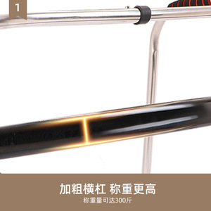 Andador Mu Yang de Acero Inoxidable, Cuatro Patas, Plegable, Reforzado, para Personas Mayores - Product Image 3