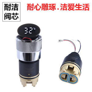 แกนวาล์วบอลขนาด 35 มม. ป้องกันการกัดกร่อน พร้อมหน้าจอแสดงผลดิจิตอลสมดุล และวงล้อควบคุม โครงสร้างแบบมุม ทนความร้อนสูง ควบคุมด้วยระบบไฟฟ้า - Product Image 1