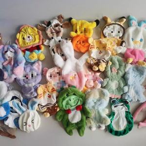 Venta Directa de Fábrica Pieles de Peluche de 20 CM Surtido al por Mayor Juguete de Peluche Piel de 25 CM Pieles de Animales de Peluche sin Relleno de 40 CM - Product Image 1