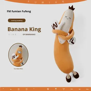 ตุ๊กตาช่วยนอนหลับรูปกล้วย หมอนช่วยนอนหลับรูปกล้วย สำหรับเด็กผู้หญิง หญิงตั้งครรภ์ และคุณแม่หลังคลอด ทำจากใยฝ้าย PP ให้ความสบาย - Product Image 6