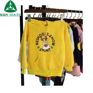 Vendemos todo tipo de nombre de Marca mixta de los <span class=keywords><strong>niños</strong></span> <span class=keywords><strong>ropa</strong></span> de invierno <span class=keywords><strong>ropa</strong></span> de estilo de Taiwán - Product Image 6
