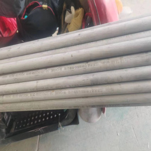 Tubería de Acero sin Costura Jiangsu Wangyou Steel Technology, Tubería de Aleación Inconel 600 para Alta Temperatura, Inspección Espectral, Mercancía Disponible - Product Image 4