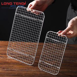 Thép Không Gỉ BBQ Nướng Grate Đồng Bằng Dệt Thịt Nướng Nướng Giỏ Với Hàn Lưới Kỹ Thuật Cho Nấu Ăn - Product Image 1