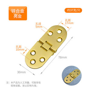 บานพับแบบซ่อน ผลิตจากโลหะผสมสังกะสี สำหรับโต๊ะพับ 180 องศา เหมาะสำหรับโต๊ะรับประทานอาหาร ห้องนั่งเล่น ห้องน้ำ โรงเรียน - Product Image 2