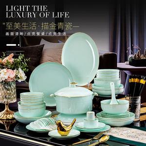 Nordic Gold Rim Meilleurs Plats En Céramique Assiettes Bol Cuisine Porcelaine <span class=keywords><strong>Vaisselle</strong></span> En Céramique Ensembles Assiettes En Porcelaine Osseuse pour Le Dîner - Product Image 1