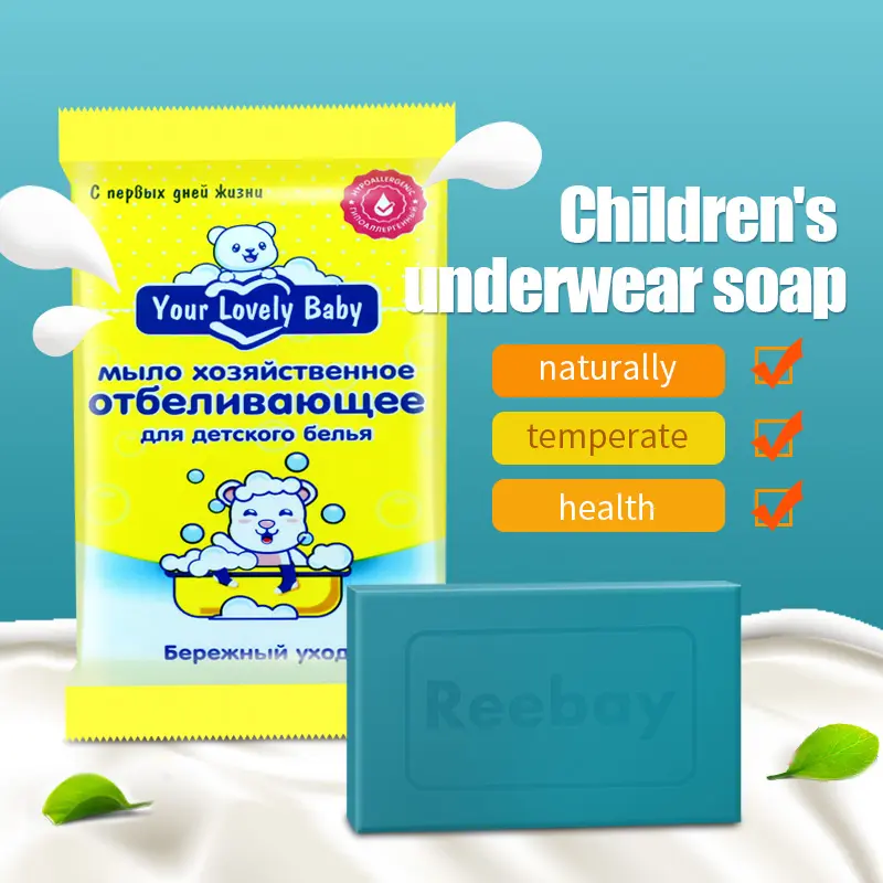 Bebek spesifik yağ lekeleri bitkilerden güvenli malzeme temizleme ılıman güzel çamaşır sabunu