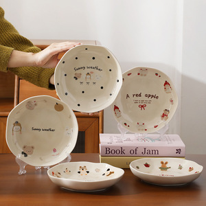 Xujia Mengmengjia, juego de vajilla de cerámica de dibujos animados bonitos, plato desechable profundo de 8 pulgadas, plato de arroz, plato de postre para fiestas - Product Image 4