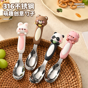 Cuillère en acier inoxydable 316, motif dessin animé mignon, pour enfants, ustensile d'alimentation pour bébé - Product Image 1