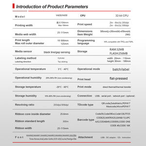 Máquina Despegadora y Rebobinadora Automática de Etiquetas N-Mark - Product Image 5