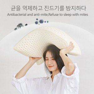 Almohada de espuma de látex 100% Talalay, tamaño King, no Dunlop Tech - Product Image 6
