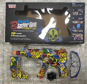 Pistola de agua eléctrica de 8000 Psi con disparo rápido de 0.28 segundos para niños, diversión al aire libre - Product Image 3