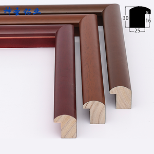 Moldura de Marco de Fotos de Madera de Pino de 3.5m, Color Marrón Rojizo Moderno, para Fotos Familiares o de Desnudos, Personalizable al por Mayor - Product Image 1