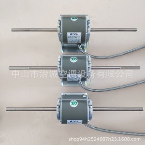 Moteur électrique asynchrone triphasé McQuay Yf110-34-4D8 pour pièces de climatiseur - Product Image 2