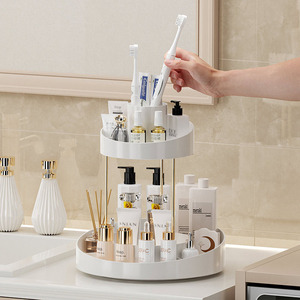 Bandeja de almacenamiento de cosméticos giratoria de estilo nórdico 360, estante organizador de plástico para el cuidado de la piel del hogar, estante de almacenamiento de encimera de doble capa - Product Image 4