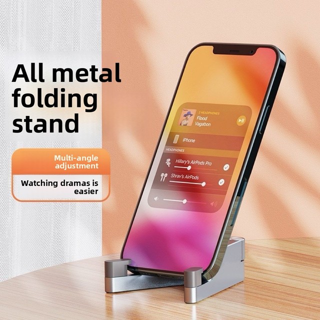 Alloy Solid Folding Phone Stand Portable Multi-angle Adjustment Desk Image Stabilization Universal Flexible Holder