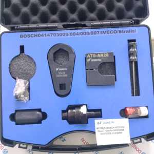 DTCN NO.156(1-4) BO-SCH I-ECO Herramientas de Reparación EUI para Motores Cummins, Sistema de Inyección de Combustible 2003-2007, Números de Pieza 0414703004 - Product Image 4