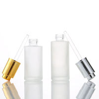 Bouteille d'huile à bouchon argenté en verre dépoli de 30ml pour crème de sérum de soin de la peau gouttes pour les yeux avec joint à bouchon à vis