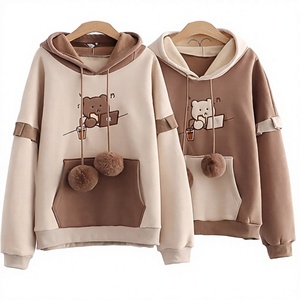 <b>Cute</b> <b>Bear</b> Printed Hoodie Long Sleeve Fleece Sweatshirt Oversized Cartoon Design Pocket With Pom Poms Unisex Casual Autumn Wear - Product Image 3