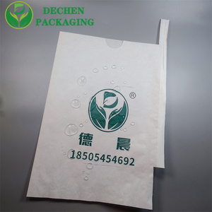 Bolsas protectoras <span class=keywords><strong>de</strong></span> <span class=keywords><strong>Granada</strong></span> para embolsado <span class=keywords><strong>de</strong></span> frutas y mango - Product Image 4