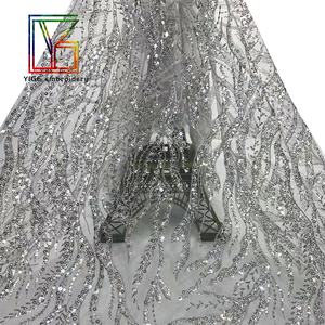 새로운 고급 프랑스산 실버 웨딩 신부용 유리 비즈 레이스와 스팽글 자수 튤 레이스 드레스 원단 - Product Image 1