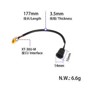 OriOriginal Kukirin G3 Pro G2 Pro DB A1 Charging Port with CQ Head for Electric Scooter Power Socket Charger <b>Plug</b> Component - Product Image 2