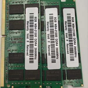 Professional Grade 8GB DDR4 2666MHz NB4-21300 Laptop <b>RAM</b> Memory Stick - Product Image 1