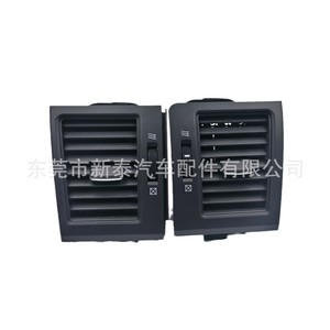 Rejillas de ventilación de aire acondicionado para Toyota Land Cruiser LC120 2007-2010, ABS gris, con clip, para calefacción y refrigeración combinadas - Product Image 2