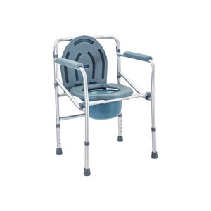 Silla de baño versión galvanizada de acero inoxidable, portátil para personas mayores y mujeres embarazadas, plegable con reposabrazos - Product Image 1