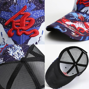 Gorra Trucker con Diseño de Lobo, Águila y Pez, Malla Transpirable, Gorra Deportiva con Visera Larga, Protección Solar, Equipo de Pesca para Exteriores - Product Image 5
