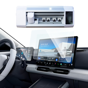 Cho Audi Car Navigation phim máy cắt Pet Nano Glass bảo vệ màn hình cho xe chuyển hướng bảo vệ phim cho BMW - Product Image 1