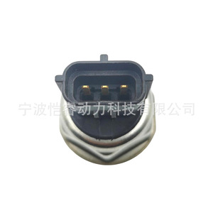Fuel Common Rail Pressure <b>Sensor</b> 45PP41 <b>for</b> Nissan KR-CGQ75 <b>Car</b> Auto <b>Sensor</b> - Product Image 4