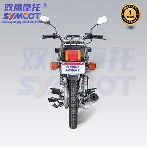 <span class=keywords><strong>Prix</strong></span> bas, top case pour <span class=keywords><strong>moto</strong></span> CG <span class=keywords><strong>125</strong></span>, boîte arrière pour <span class=keywords><strong>moto</strong></span> <span class=keywords><strong>TVS</strong></span> en Éthiopie avec produit Armor Streetbikes - Product Image 5