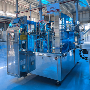 Empaquetadora automática multifunción Doypack para alimentos, bebidas, nueces, pesaje, bolsa con cremallera, Motor de sellado de envases de plástico - Product Image 5