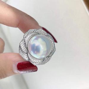 Anillos de Perlas de Plata de Ley 925 de Lujo Ligero de 12-13 mm Diseñados con Sutil Defectos Comparables a los Anillos Blancos Australianos Perlas Naturales - Product Image 2