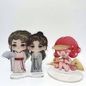 Venta al por Mayor de Soportes Acrílicos Personalizados para Exhibición de Personajes de Dibujos Animados y Anime - Product Image 2