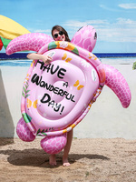 Chaise longue pliante gonflable adulte pour tortue de mer rose, radeau flottant à la dérive, cercle de natation ludique
