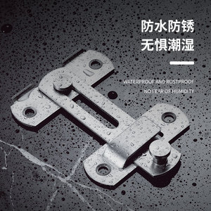 Stainless Steel Door <b>Latch</b> Right Angle <b>Lock</b> For Bathroom Toilet Sliding Door Easy Installation Natural Color Black - Product Image 2
