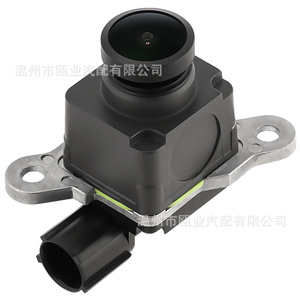 กล้องมองหลังสำหรับจอดรถ Dodge Ram รุ่น 56038978AL 68274731AD กล้องมองหลังกลางคืน 12V - Product Image 2