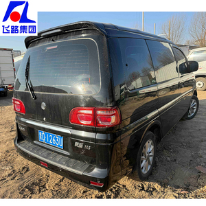 Dongfeng Lingzhi <span class=keywords><strong>M5</strong></span> 2019, 1.6L, Manual, Edición Básica, Modelo de Gasolina, Siete Plazas, Vehículo de Gasolina de <span class=keywords><strong>Segunda</strong></span> <span class=keywords><strong>Mano</strong></span> - Product Image 5