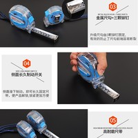 Règle en acier de 5 m, règle en acier de 3 m, règle de 10 m, règle épaisse de 7,5 m, règle en acier inoxydable anti-chute, étanche et antirouille, avec anneau de fixation
