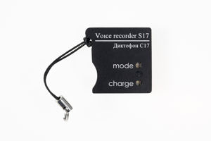 SOROKA 17 Mini Grabadora de Voz Digital Inteligente con Activación por Voz, Diseño Delgado y Compacto, Grabación Profesional de Alta Calidad - Product Image 2